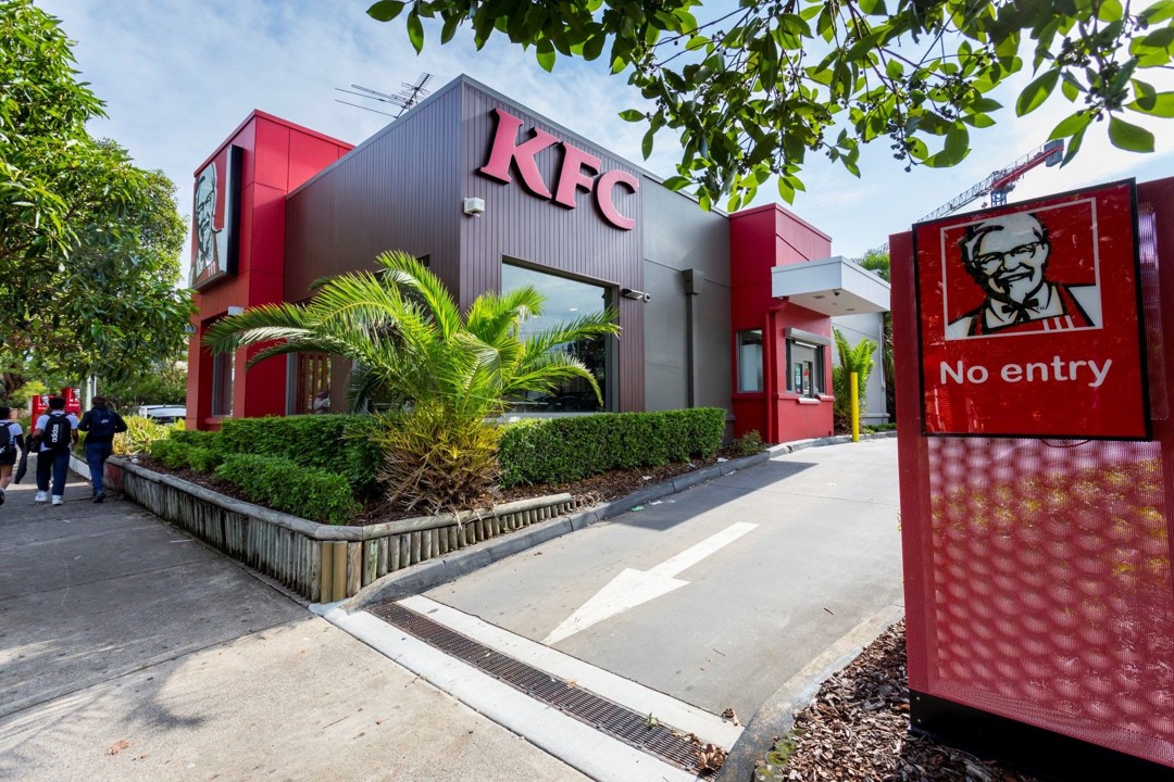 Dulwich Hill KFC sells following auction integrating private online