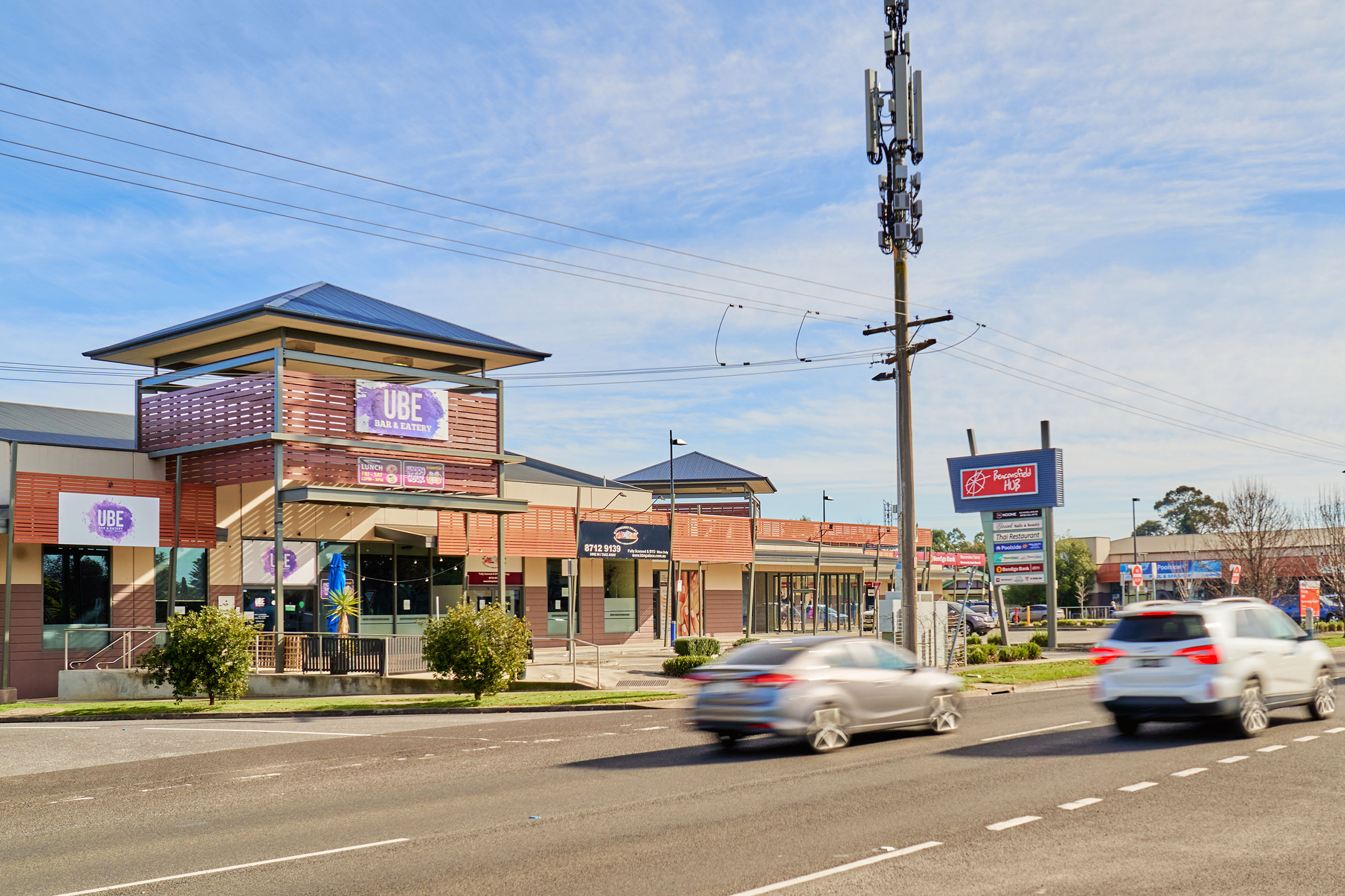 Beaconsfield Hub sells for more than 8.5m realestatesource